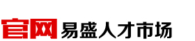婁底人才網(wǎng)聯(lián)系電話(huà)